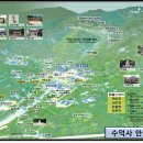 진영각여관 | 덕숭산등산코스(원점코스)와 천년사찰 수덕사