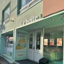 범물공원 | 대구 크리스마스 딸기케이크 맛집 라부아뜨엘 내돈내산 솔직후기