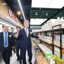 용현농협하나로 이미지