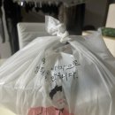 대주냉동 이미지