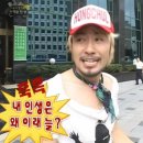 드쉼 | 망블로그