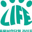 코코농장 이미지