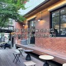 서촌 | 서울 데이트 서울 대형 카페 서촌 빵집 본지르르 베이커리 서촌 후기