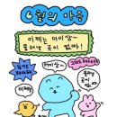 상무헬스장 이미지