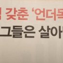 박병옥농장 이미지