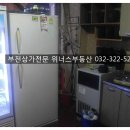 위너스노래클럽