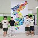 새소리음악중고등학교 | [나라사랑] 광복80주년기념 + 독도는 우리땅