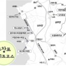 충남 보령 무창포해수욕장 이미지