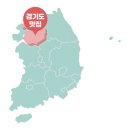 태양그옛날손짜장 이미지