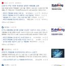 조상준변호사