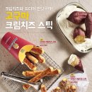 앤티앤스김포