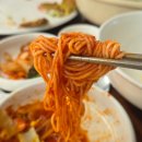 장상궁건강해김밥 | 영종도 클럽72 맛집 해상궁 낙지전문요리