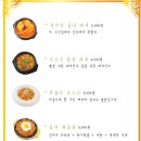 남광상회 이미지