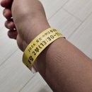 엔젤드림 | 오산아이드림센터 롤링레스토랑 자유놀이 후기 및 근처 맛집