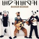 예송음악학원 이미지