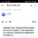 보듬손어린이집 이미지