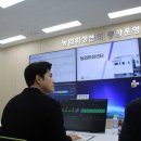 미래농업 이미지