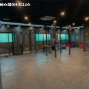 내외리버스퀘어 | 경상북도 경산시 헬스장 내외리버스퀘어휘트니스 내용가격운영시간주차리뷰 알아보기
