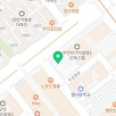 양우행복공인중개사사무소 이미지