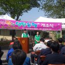 서부여농협남면지점 이미지