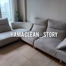 화성파크드림세탁 이미지