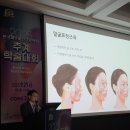 에브리치과의원 | 수정구피부과 방문 전 알아야 할 3가지 - 원장 작성