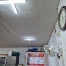 인북로9길 이미지