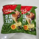 고소미치킨 | 하림 반마리 훈제치킨 마늘소스 내돈내산 후기