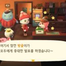 초록별장 네이버블로그