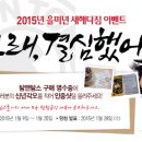 탐앤탐스 - 광진구 아차산로 426 | 탐앤탐스