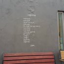 다담카페 갤러리 네이버블로그