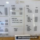 프롬에이 공덕점