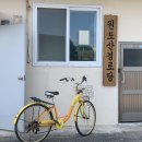 원도산경로당 이미지