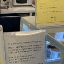 카페 기글링 이미지