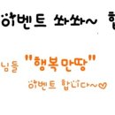 굽네치킨(죽전1호점) 이미지