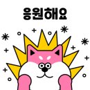 밀알약국 이미지