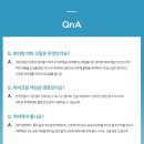 썬뷰티 네이버블로그