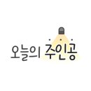 서서울농협 하나로마트 상암점 이미지