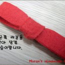 공유헤어 이미지