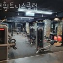 휴먼휘트니스클럽 이미지