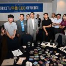 디자인연구소 이미지
