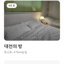 성심스테이 이미지