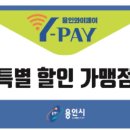 와이헤어샵 이미지