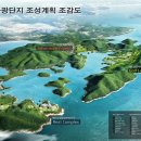 창원 구산성지 이미지