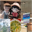 대구캔들&캔들라임