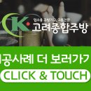 청라베스트요양병원 이미지