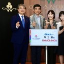 (주)한국젬스 아시아일보