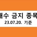 에스제이사이언스 이미지