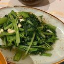 스피드게임 이미지