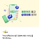 예스보청기 네이버블로그